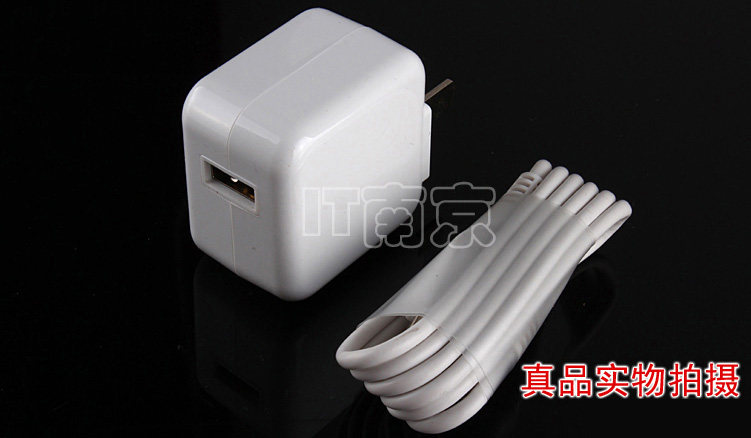 chargeur PISEN pour téléphones VIVO - Ref 1301055 Image 8