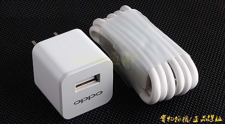 chargeur PISEN pour téléphones SAMSUNG SAMSUNG - Ref 1293597 Image 11