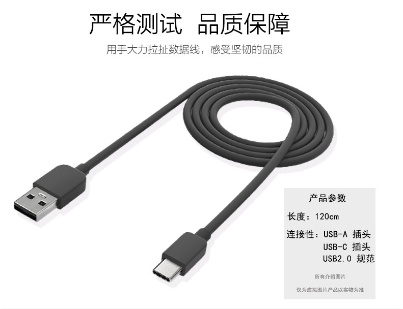 chargeur - Ref 1301062 Image 12