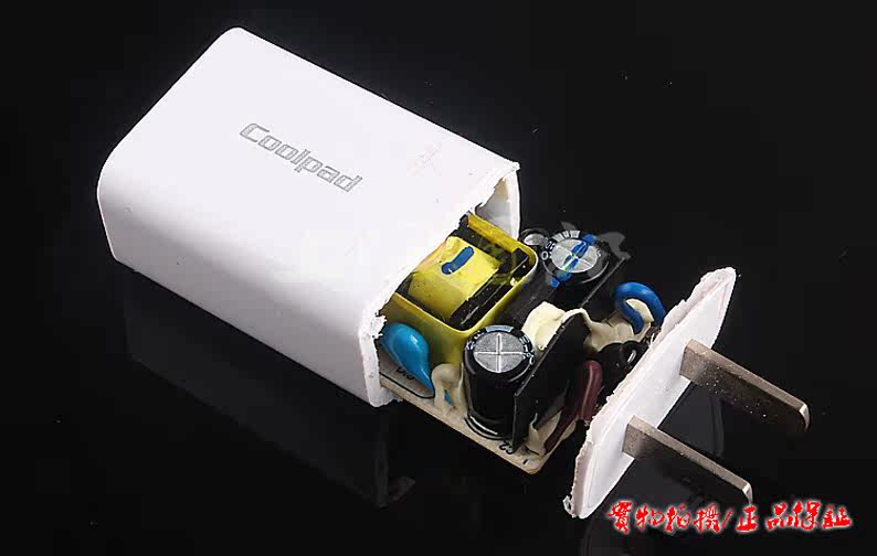 chargeur PISEN - Ref 1301047 Image 15