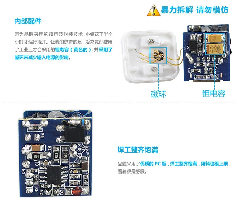 chargeur PISEN pour téléphones APPLE APPLE - Ref 1301048 Image 14