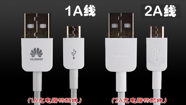 chargeur PISEN - Ref 1292995 Image 10