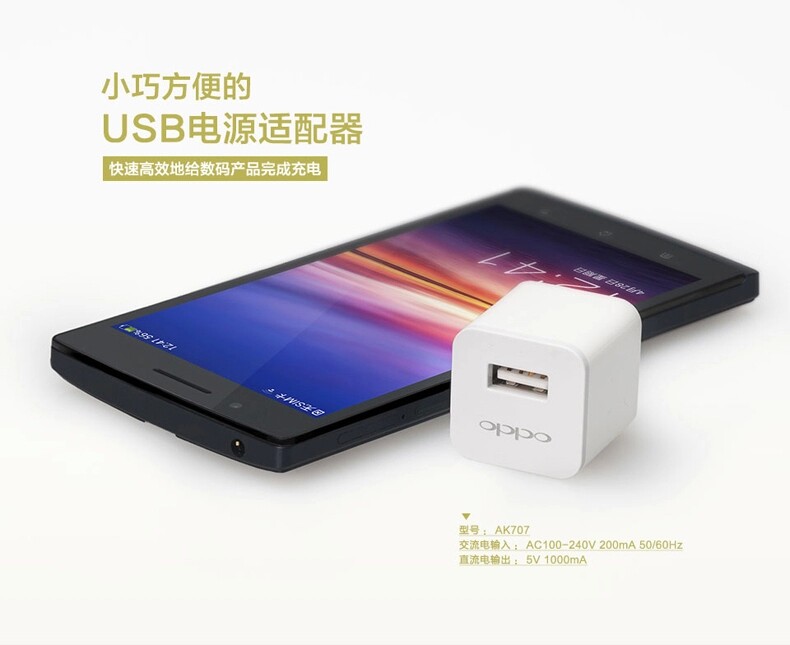 chargeur PISEN - Ref 1301053 Image 8