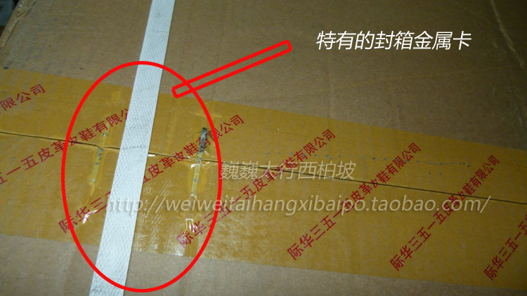 Bottes militaires - Ref 1402086 Image 18