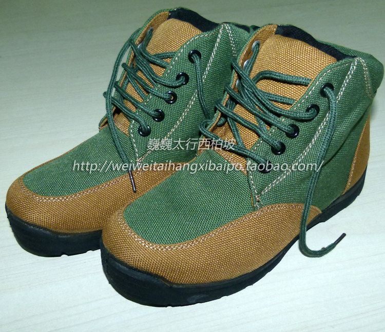Boots militaires - Ref 1400551 Image 12