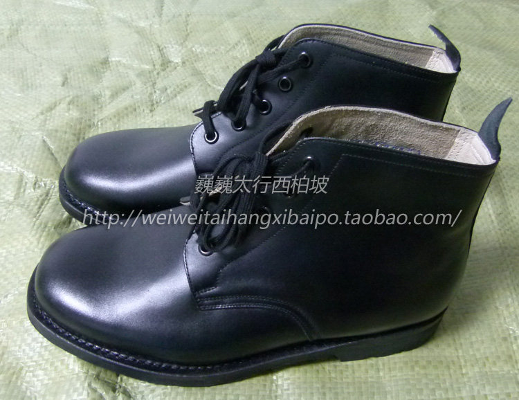 Bottes militaires - Ref 1402086 Image 8