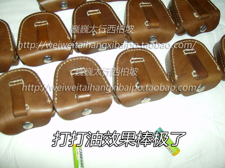 Etui à lunettes - Ref 1249552 Image 21