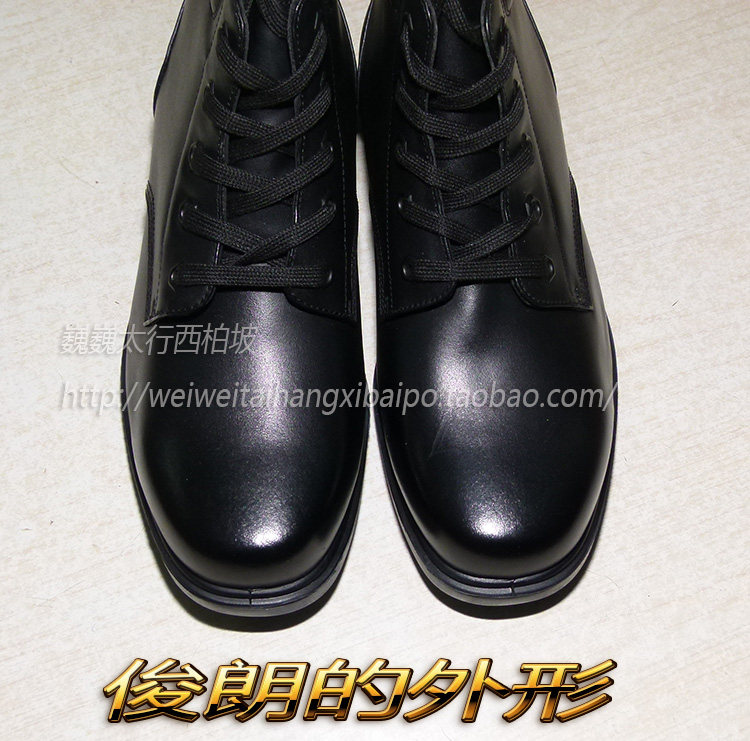 Boots militaires - Ref 1402017 Image 12