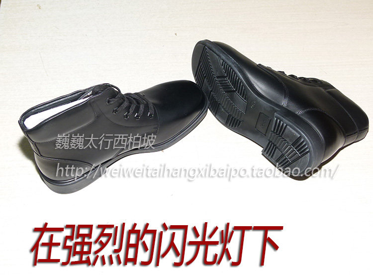 Boots militaires - Ref 1402017 Image 9