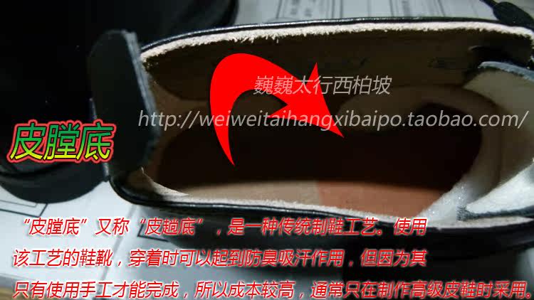 Bottes militaires - Ref 1402086 Image 14