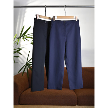 Want want gao luxury line~jinkou customization~semi-elastic waist twill cotton eight-point trousers w2235