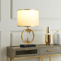 Light luxury table lamp living room model room American bedroom bedside lamp creative European simple modern fashion dimming remote control