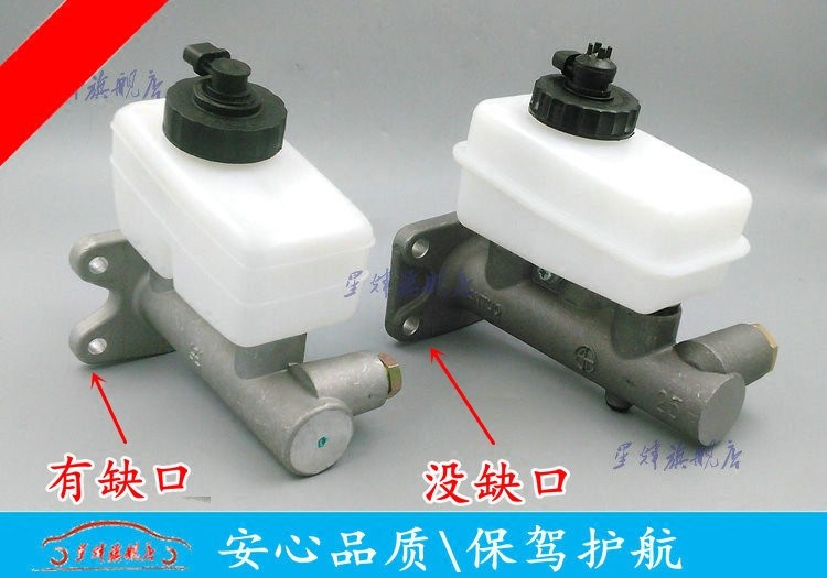 Jiang Huai Rui Chi k5 An Relaxation Brake Total Pump