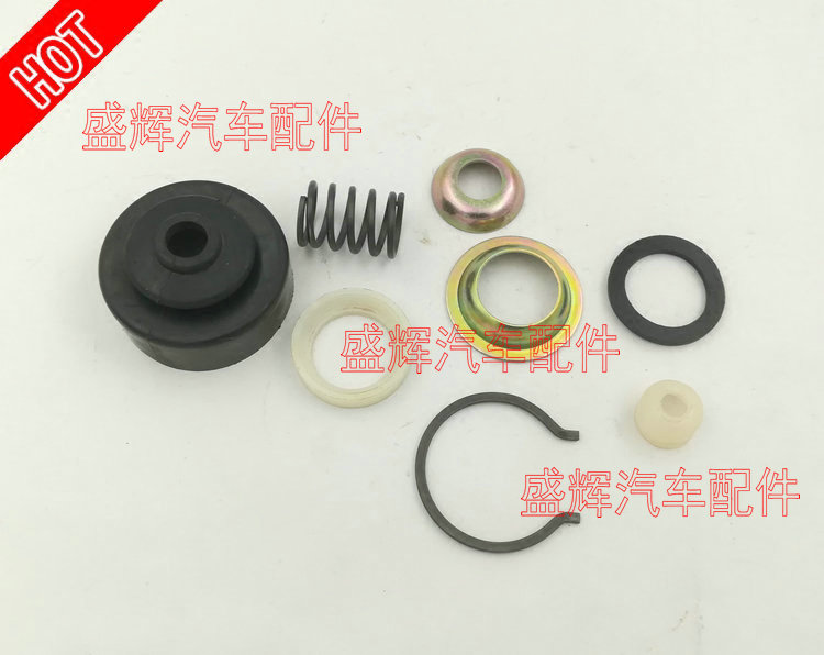 Great Wall Race - Race - Change Pad Repair Pack 