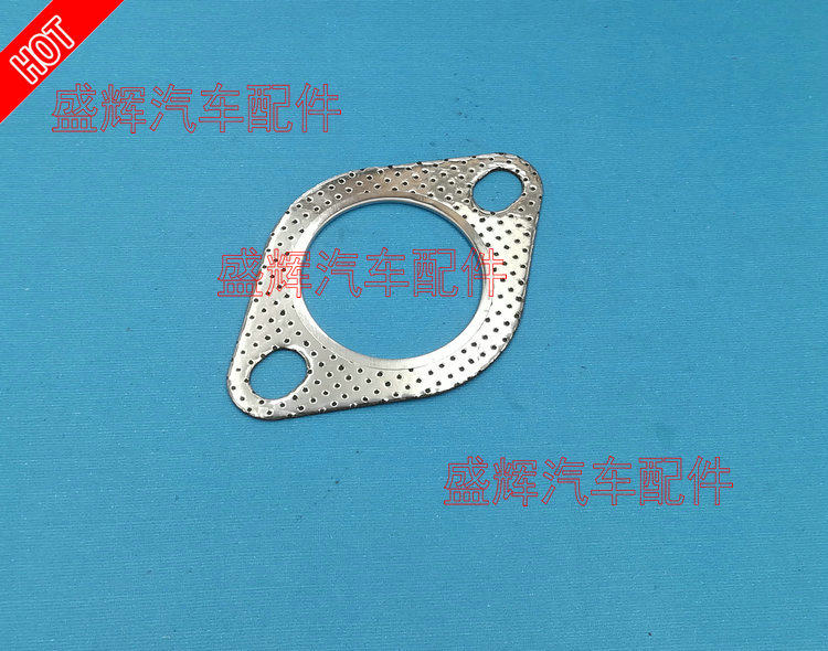 BYD S6 S7 S7 G6 G6 M6 exhaust pipe connector cushion silencer