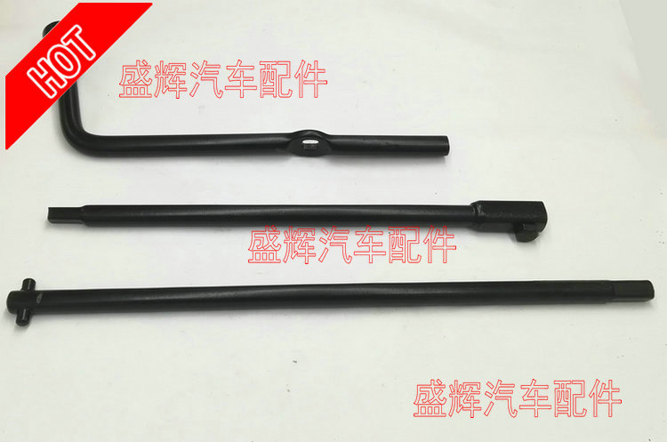 Applicable to Lexus LX570 LX460 spare tire rock - rock rock - rock - and - tire spare tire frame sleeve