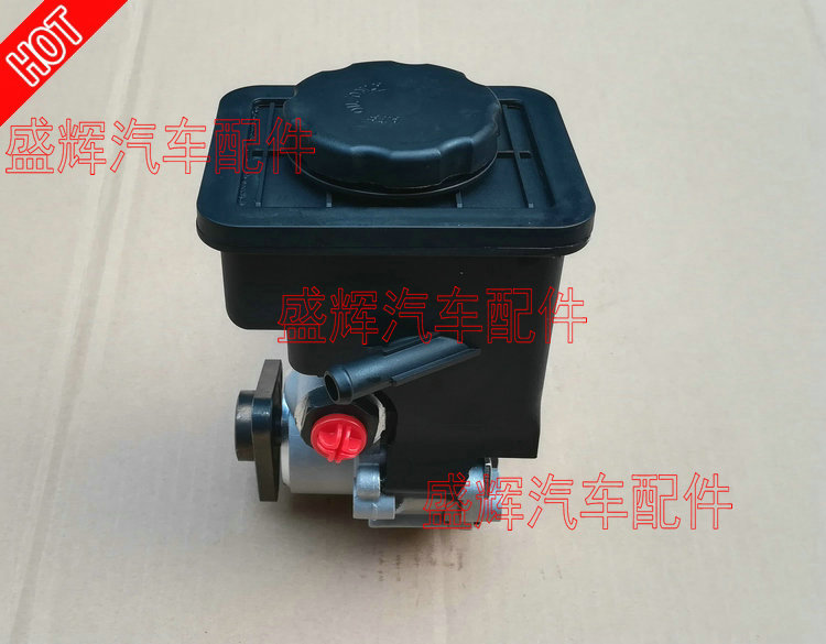 Changfeng Cheetah Flying - Gong Black - Golden Flying - bell - helping pump steering pump direction machine