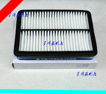 Great Wall Wind Jun 5 3 Air Gair intake pipe