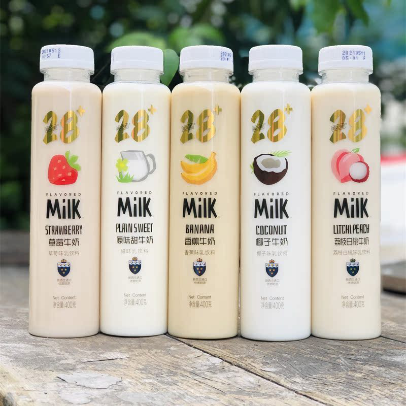[Full Box of 15 Bottles] 28Th Street Lychee White Peach Flavored Milk Beverage Coconut Flavor Original Sweet Milk 400g