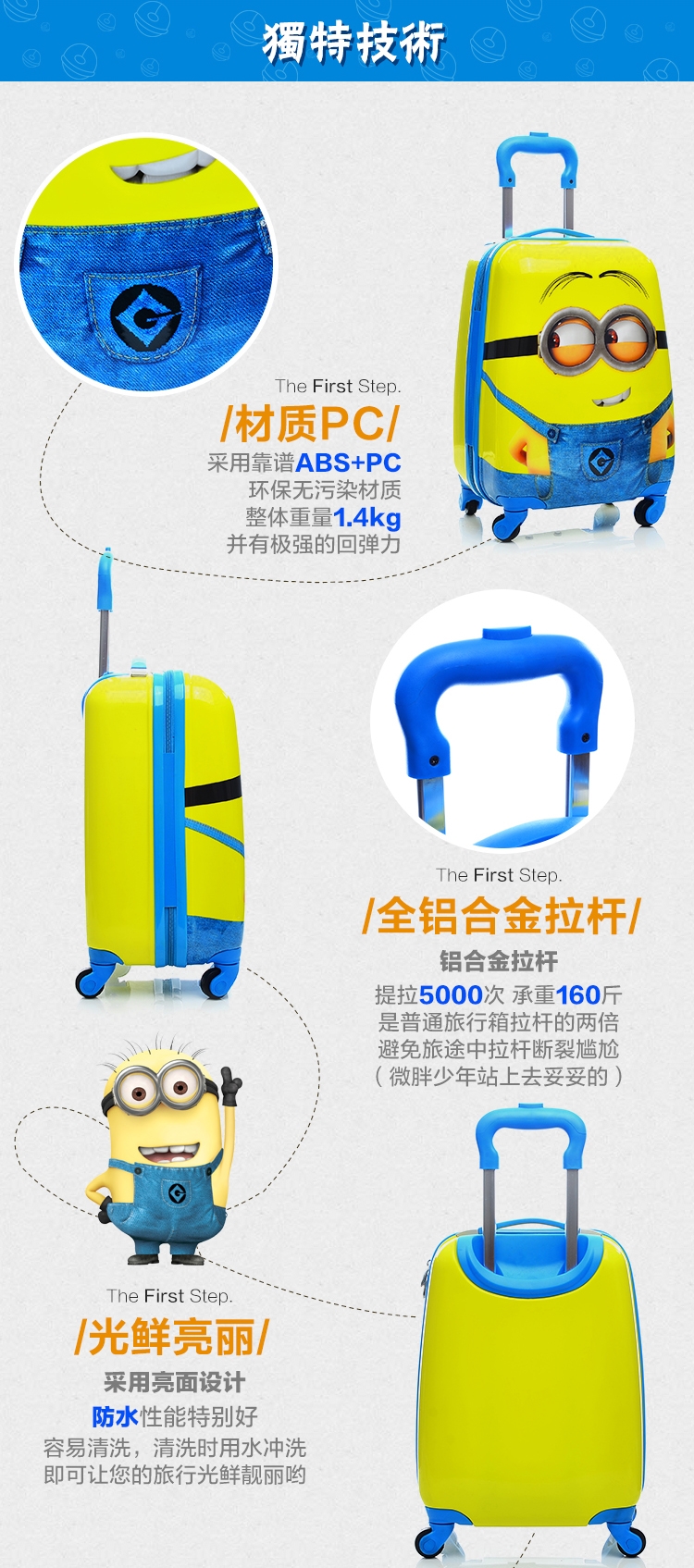 Mới vali phim hoạt hình xe đẩy trường hợp trẻ em vỏ cứng mật khẩu hộp hành lý nội trú nam và nữ dễ thương trứng tiểu học vali xách tay