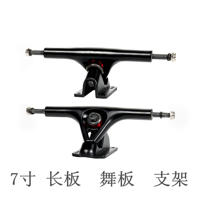 7 Inch Long Board Dancing Board Road Skateboard P Bridge Dance Board Bridge Dancing Bracket Flat Flower Speed Drop