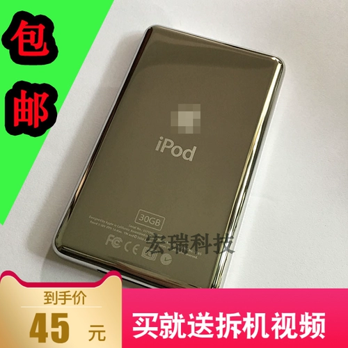 ipod classic Задняя оболочка 3-го поколения, 160 ГБ, задняя крышка 120 ГБ, корпус IPV, IPC, ремонтное видео 3-го поколения, 30 ГБ