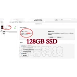 ipod Classic3 Ремонт видео модифицированный твердое состояние жесткого диска SSD Sony Battery Shell Remoration Shell