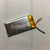 IPod nano6 Новая встроенная батарея mp3 nano6 Generation Actulet Electric Poard может быть отправлена ​​для хранения для ремонта