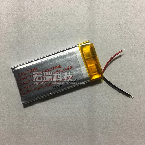 IPod nano6 Новая встроенная батарея mp3 nano6 Generation Actulet Electric Poard может быть отправлена ​​для хранения для ремонта