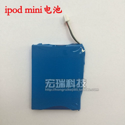 IPod Mini First Generation и второе генерация -в оригинальной батареи Mini 1 -е поколение литиеевая батарея 2 -го поколения