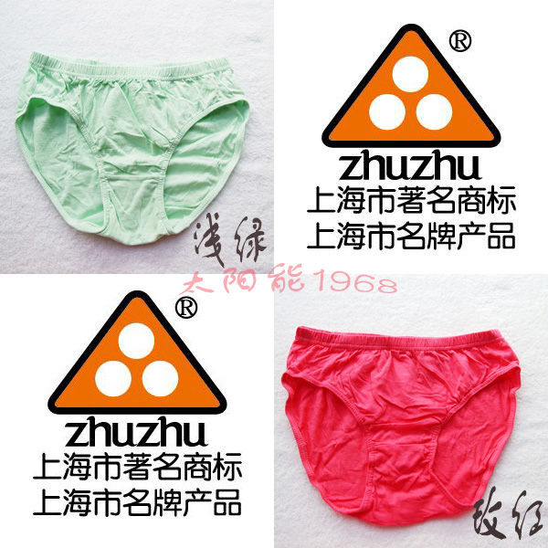 Đồ lót đính cườm Nữ Tóm tắt Eo cao Cotton đầy đủ 081 Hạt Cotton Màu tinh khiết Đồ lót nữ do lot nam