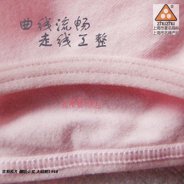 Quần lót đính cườm Tóm tắt của phụ nữ Quần lót cotton Cotton cao eo rắn màu 2070 Đồ lót kích thước lớn quần lót nam seahorse