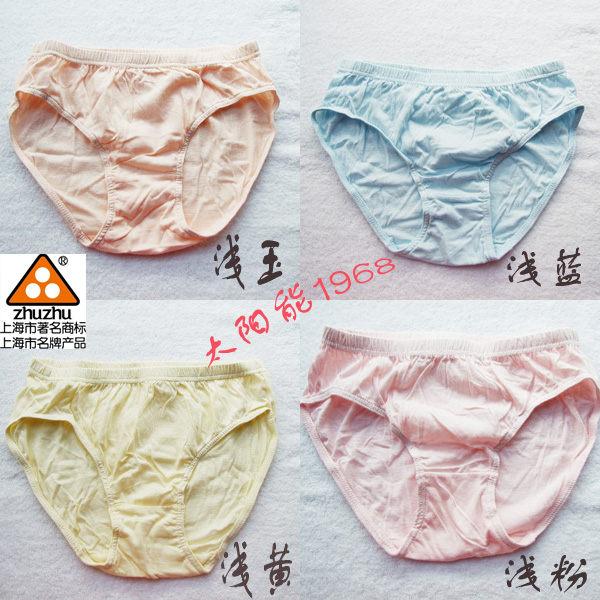 Đồ lót đính cườm Nữ Tóm tắt Eo cao Cotton đầy đủ 081 Hạt Cotton Màu tinh khiết Đồ lót nữ do lot nam