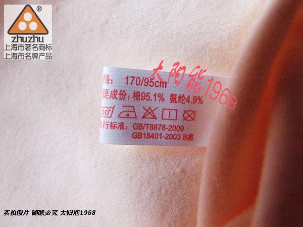 Quần lót đính cườm Tóm tắt của phụ nữ Quần lót cotton Cotton cao eo rắn màu 2070 Đồ lót kích thước lớn quần lót nam seahorse