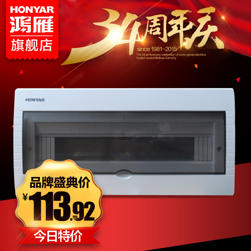 ���������ǿ����PZ30BD-18R