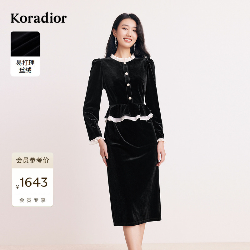 Koradior's New Autumn Elegant and Sophisticated Solid Color Slim-Fit Long-Sleeve Velvet Dress Koradior's New Autumn Elegant and Sophisticated Solid Color Slim-Fit Long-Sleeve Velvet Dress