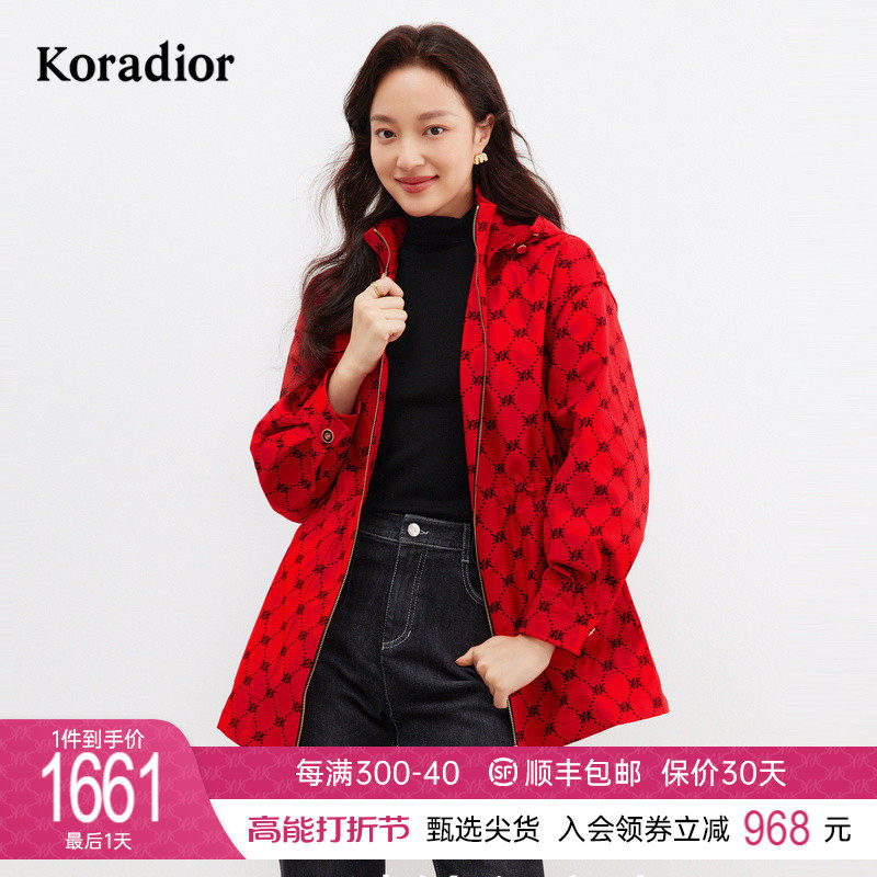 Corletil 2024 Spring new mall with the same red windcoat jacket female cap loose blouses woman-Taobao