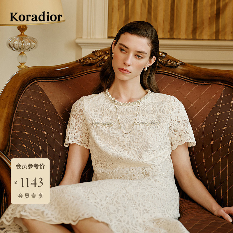 Kolaidier French Crochet Lace Beaded Round Neck Loose Lace Blouse 2026 Spring New Style