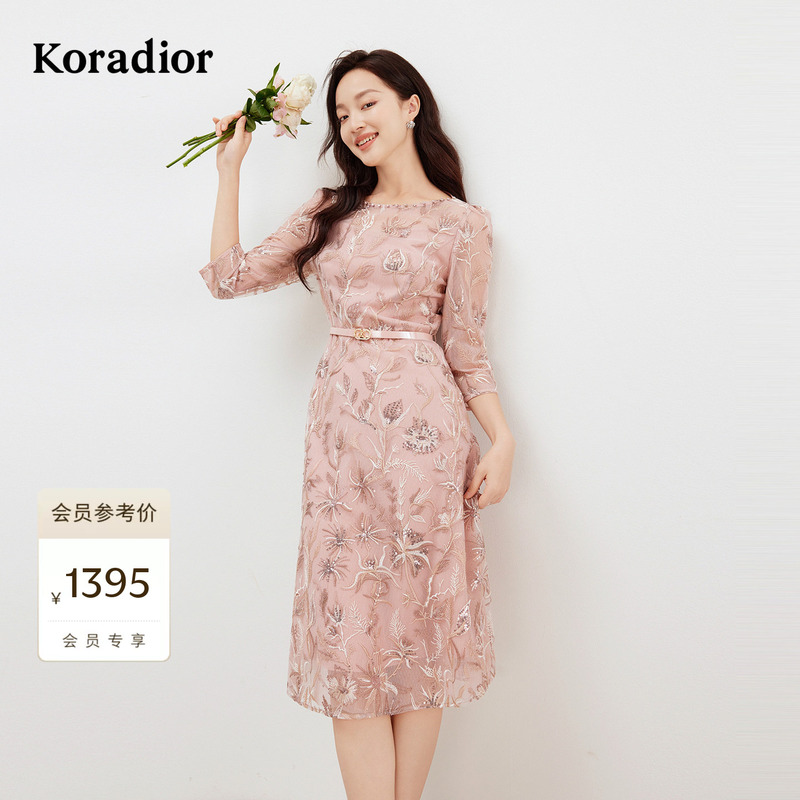 【Leiying Fanghua】Kelier Women's Spring Versatile Embroidered Design Rhinestone French Lace Dress