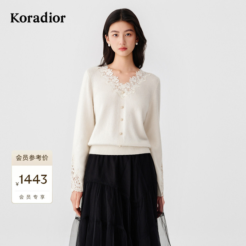 Koradior 2025 Winter New French Court Style Lace V-Neck Pullover Knit Top for Women