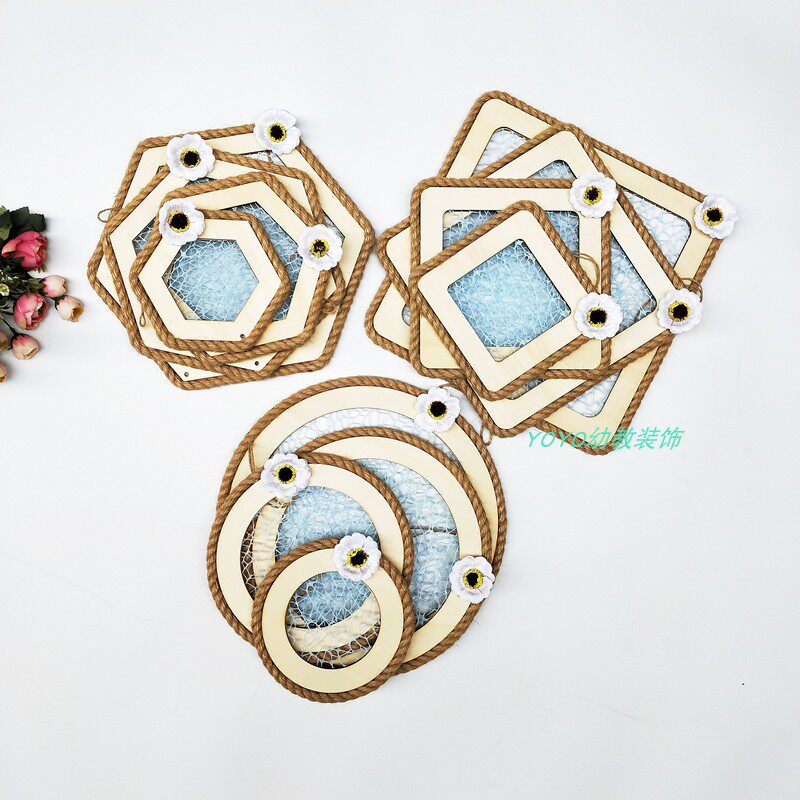 Kindergarten self-made round square forest ring creation material hemp rope hollow blue mesh hanging decoration wall decoration
