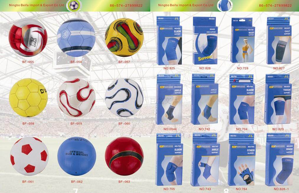 Protection sport - Ref 586501 Image 22