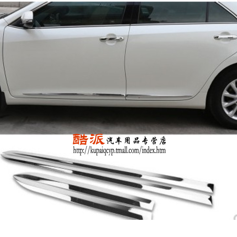 Suitable for 15, 16, and 17 Model Year Camry Door Trim Strips, 7.5 Generation Camry Door Decorative Strips, Anti-Collision Strips