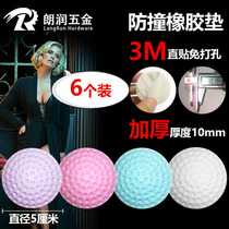  6-pack anti-collision stickers door handle anti-collision pads wall anti-collision pads anti-collision pads door locks protective rubber pads 3M glue