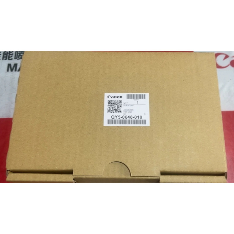 Brand New Original Canon G5080 G6080 G7080 Gm2080 Gm4080 Cleaning Unit