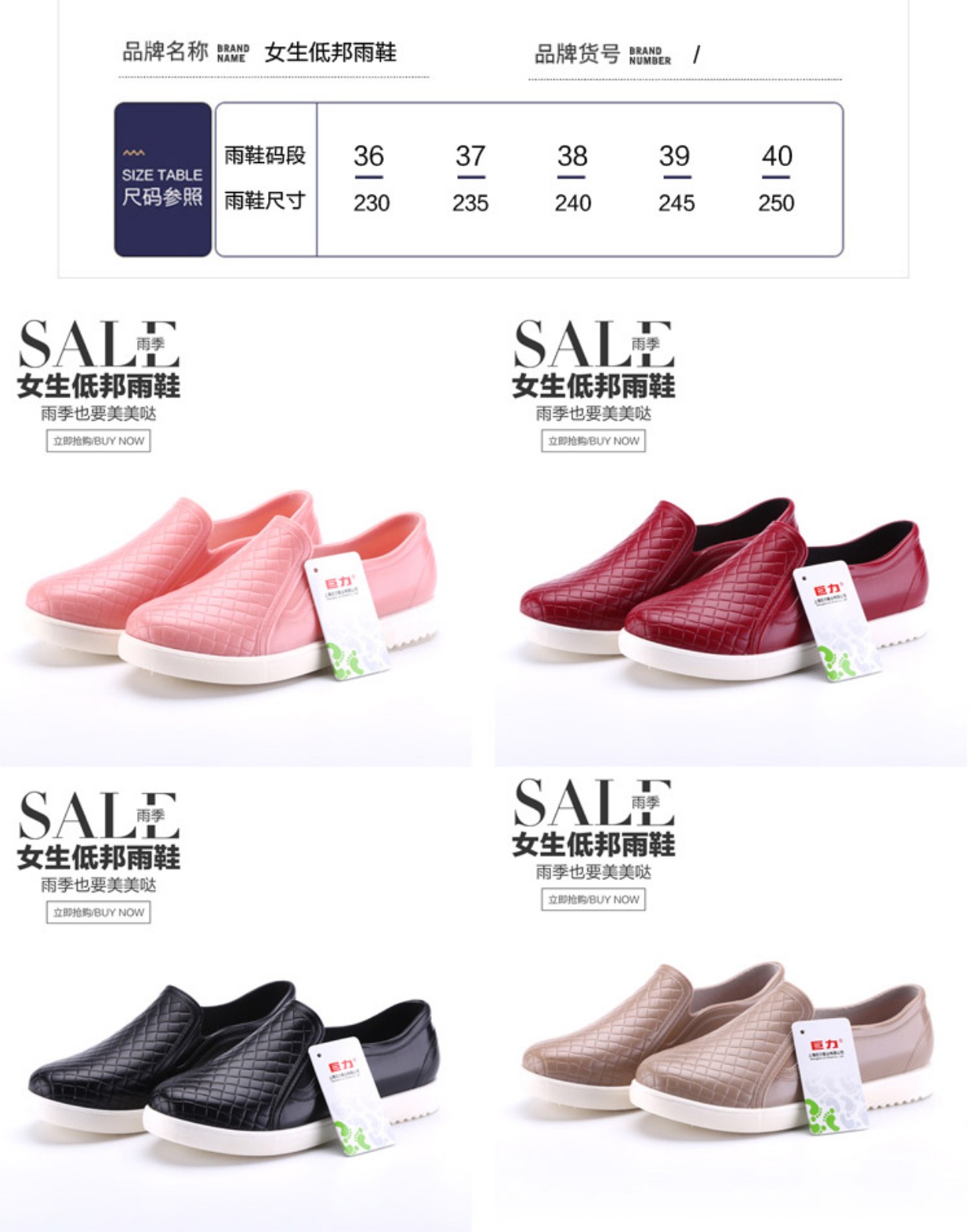 Thấp sneakers nam thanh niên ống ngắn mưa khởi động thời trang mô hình chống thấm nước không trượt giày nhà bếp cao su giày đầu bếp giày làm việc ủng bảo vệ giày
