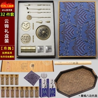 Набор двойных ароматических уплотнений в стиле золотого лотоса + набор из 18 предметов + восьмигранный держатель из ротанга