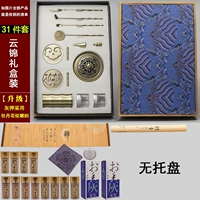 Набор ароматов Golden Lotus +18 кусочков