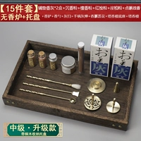 【27】Промежуточная модель без курильницы, подставка для павловнии