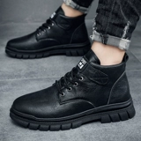 Martens, демисезонные кроссовки, мужские нескользящие туфли